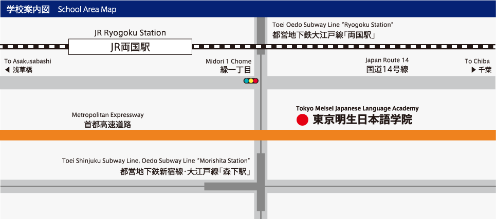 学校案案内図